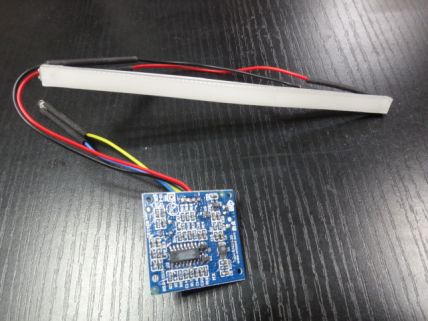 机械锁用人体感应器